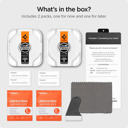 AGL07233 - Galaxy Watch 6 (44mm) Screen Protector EZ FIT GLAS.tR what's in the box? Includes 2 packs one for now and one for later.